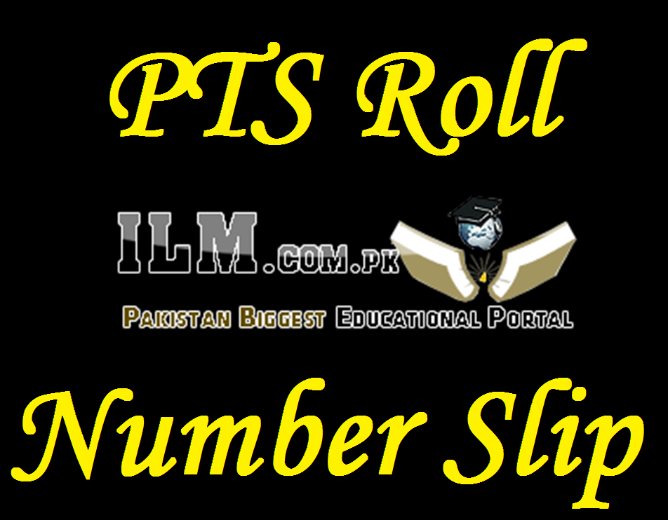 PTS Roll Number Slip 2022 Download Online