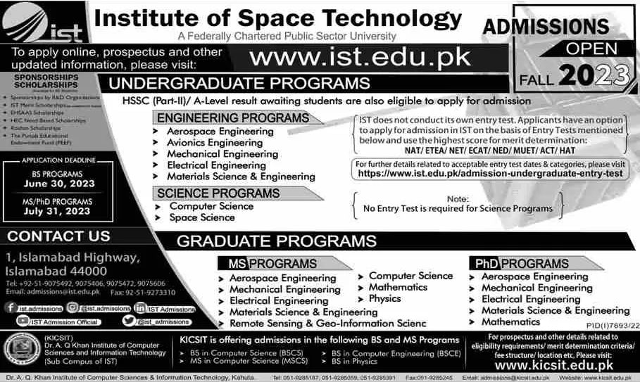 Institute of Space Technology IST Islamabad Admissions 2023