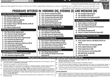 UET University Of Engineering and Technology Admissions 2023