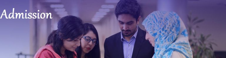 PIEAS Undergraduate Admissions 2025 Form Schedule Advertisement