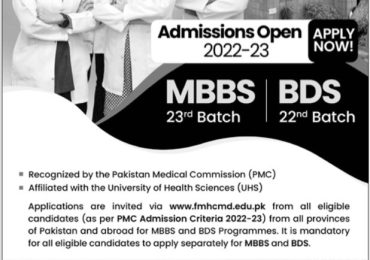 FMH College Of Medicine And Dentistry Admission 2022 MBBS, BDS