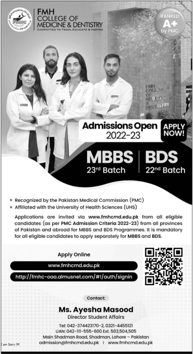 FMH College Of Medicine And Dentistry Admission 2022 MBBS, BDS