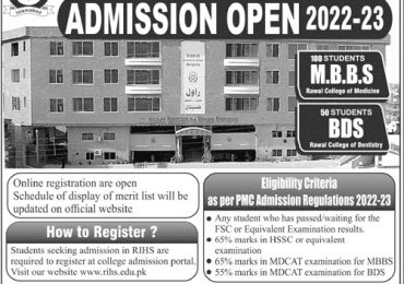 Rawal Institute of Health Sciences Islamabad MBBS, BDS Admission 2022