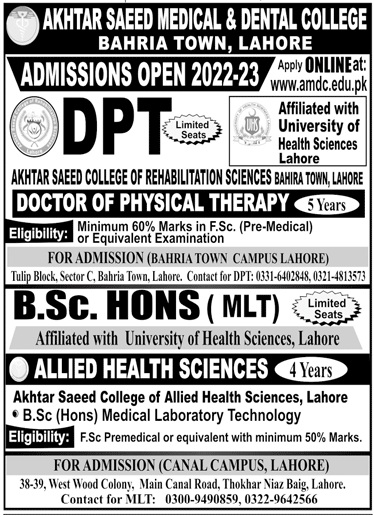 Akhtar Saeed Medical And Dental College Admission 2023
