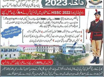 Cadet College Fateh Jang Admission 2023