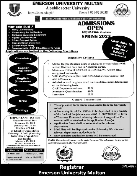 Government Emerson College Multan Admission 2023