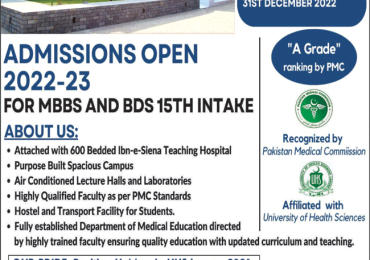 Multan Medical and Dental College Admission 2022