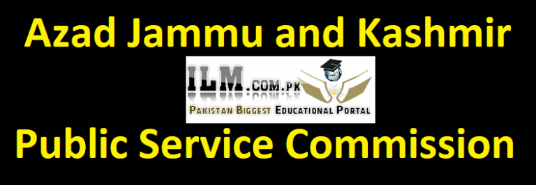 AJKPSC Result 2022 Azad Jammu and Kashmir Public Service Commission