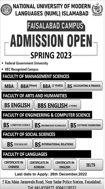 National University Of Modern Languages NUML Islamabad Admissions 2023