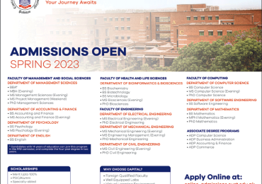 Capital University of Sciences & Technology Islamabad Admission 2022