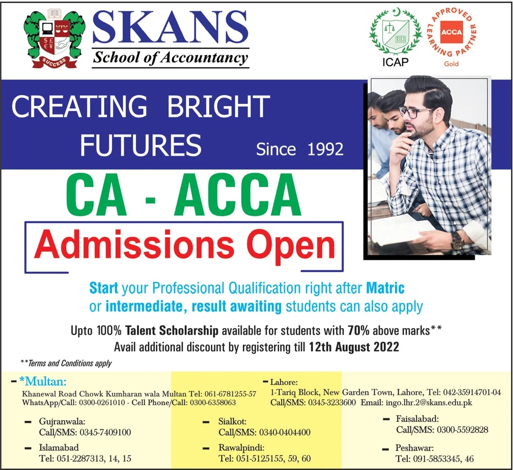 SKANS School Of Accountancy Lahore Admission 2022