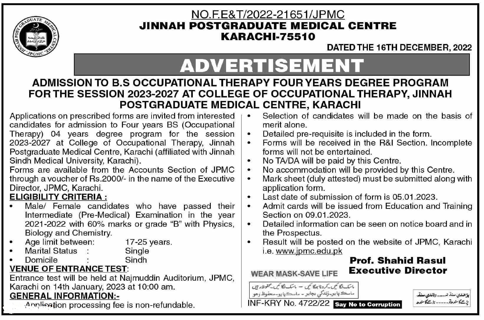 Jinnah Postgraduate Medical Centre Karachi Admission 2023