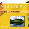 AJKPSC Test Schedule 2022 Azad Jammu and Kashmir Public Service Commission