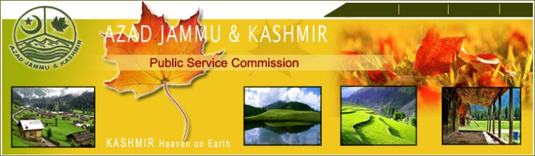 AJKPSC Test Schedule 2025 Azad Jammu and Kashmir Public Service Commission