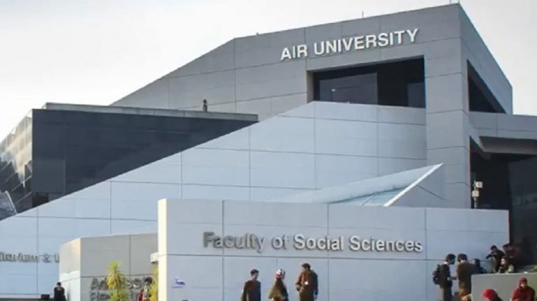 Air University Entry Test Preparation Online MCQs