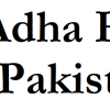 Eid-Ul-Adha Holidays in Pakistan 2025