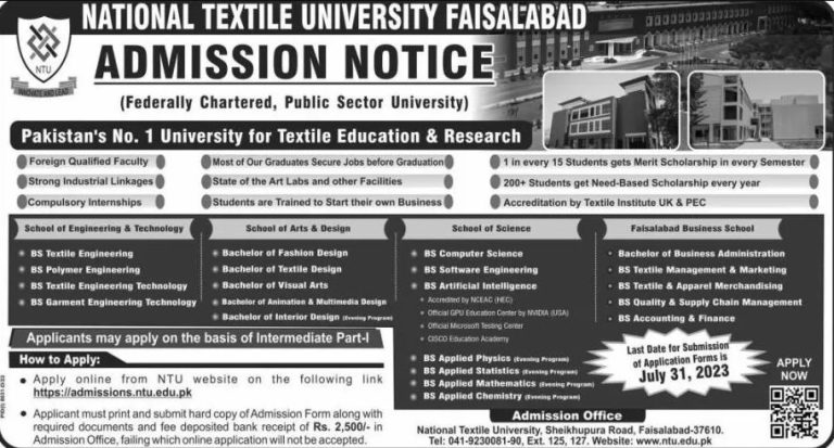 National Textile University Faisalabad NTU Undergraduate Admissions 2025
