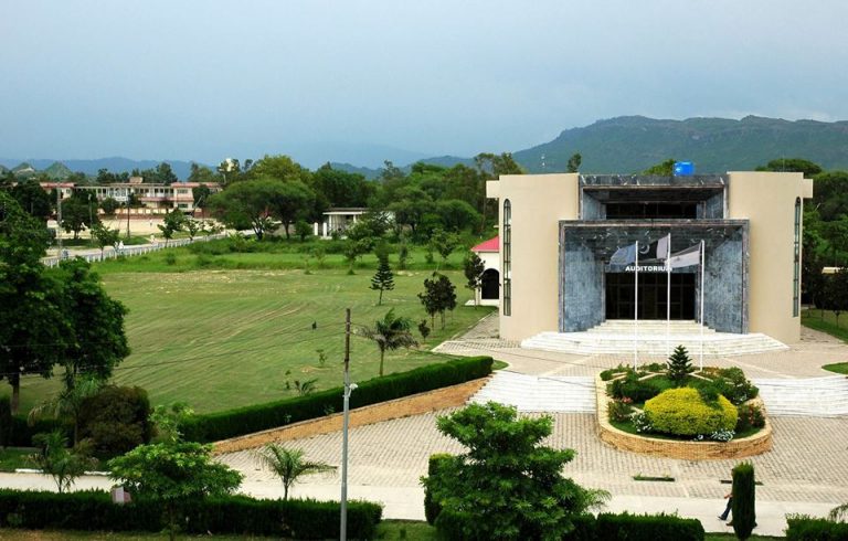 PIEAS Entry Test Preparation Online MCQs