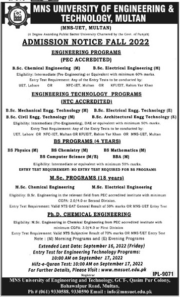 Muhammad Nawaz Sharif University of Engineering Multan Admission 2022