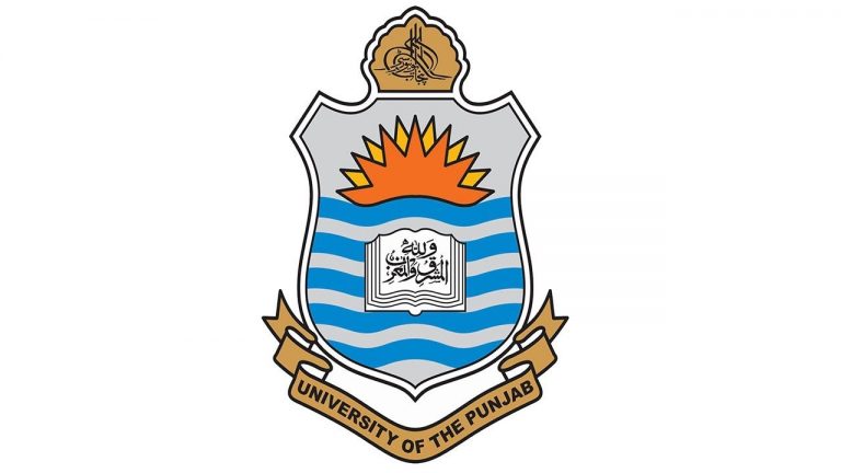 Punjab University Date Sheet 2025