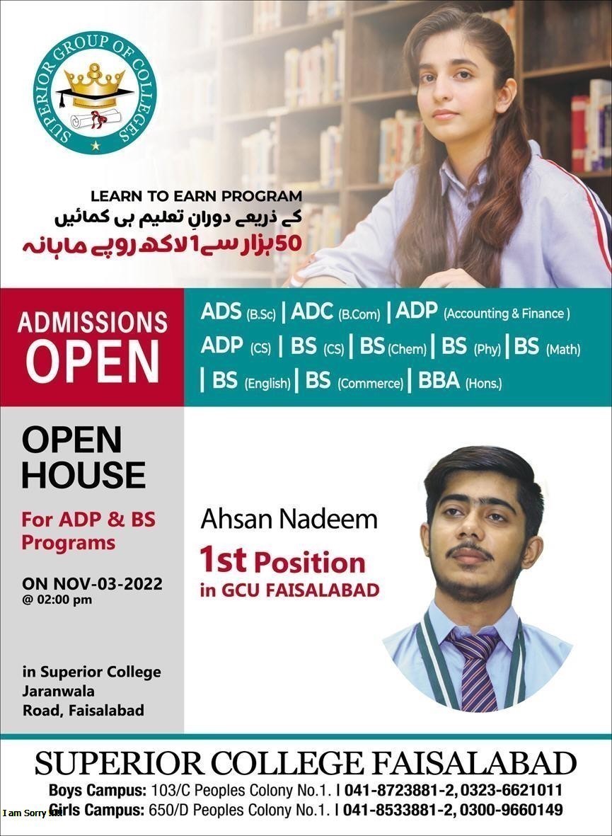 superior-college-intermediate-admission-2023-fa-fsc-ics-icom-form