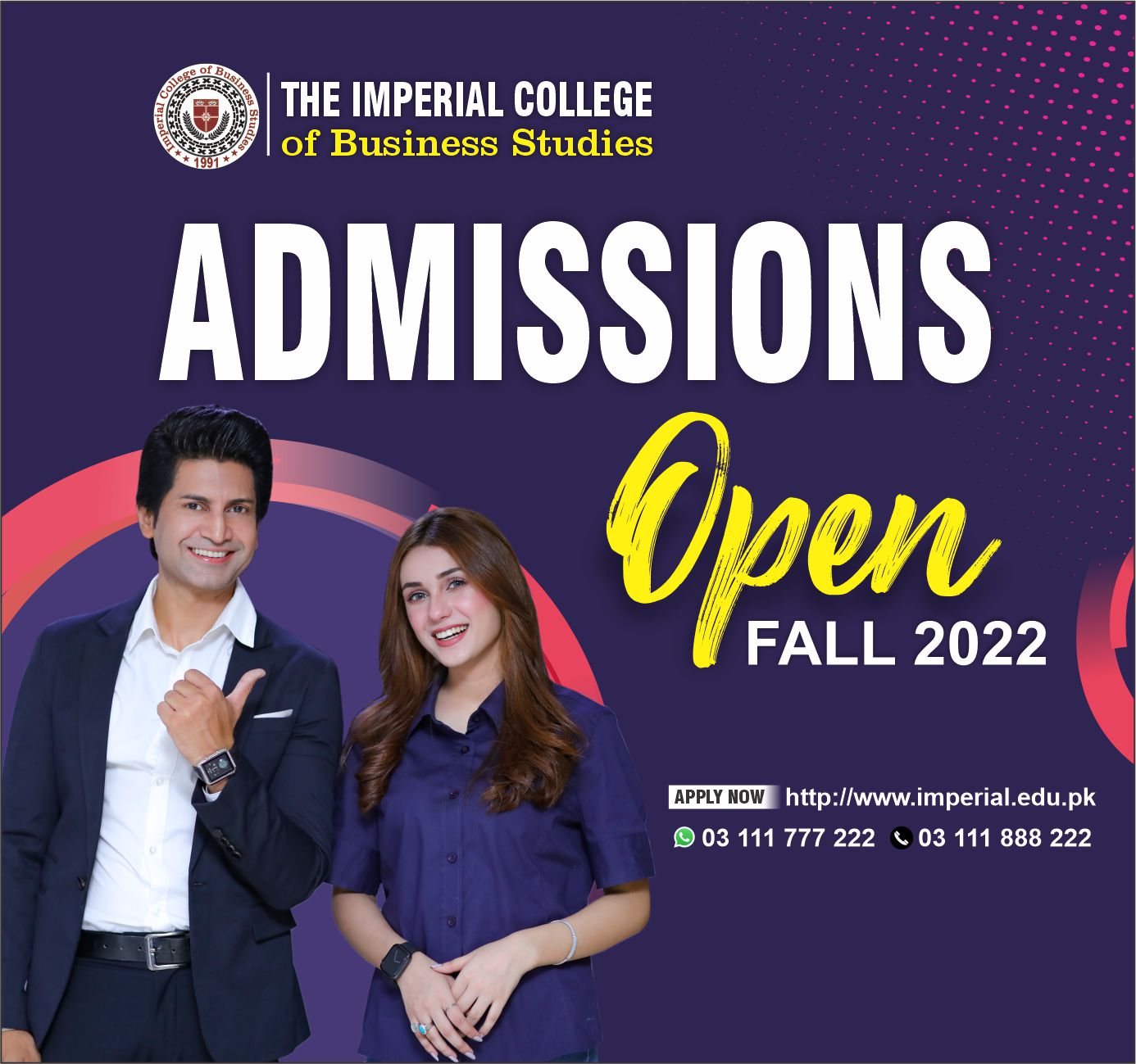 Imperial College of Business Studies Lahore Admission 2022