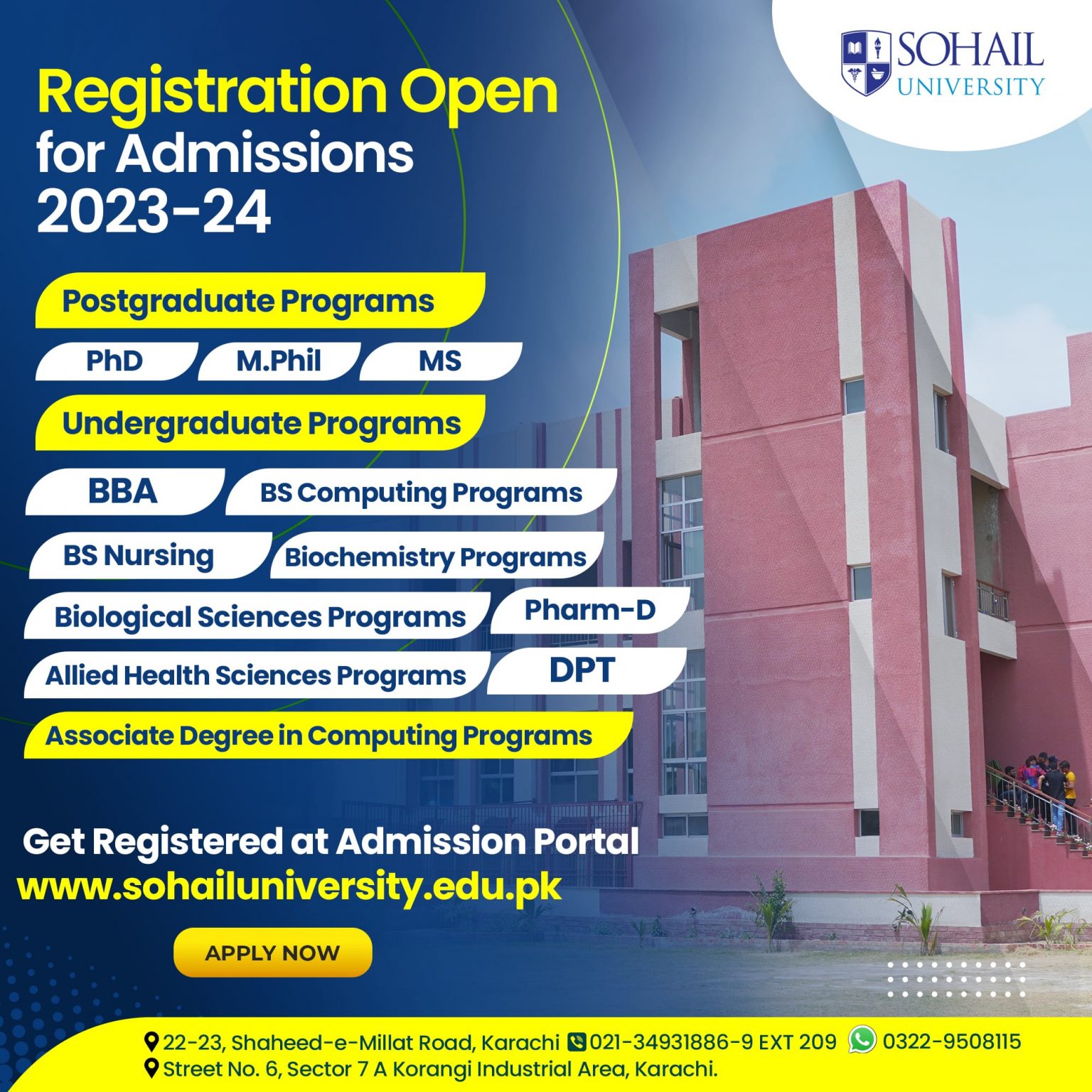 Sohail University Karachi Admission 2023
