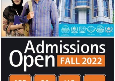 Minhaj University Lahore Admission 2022