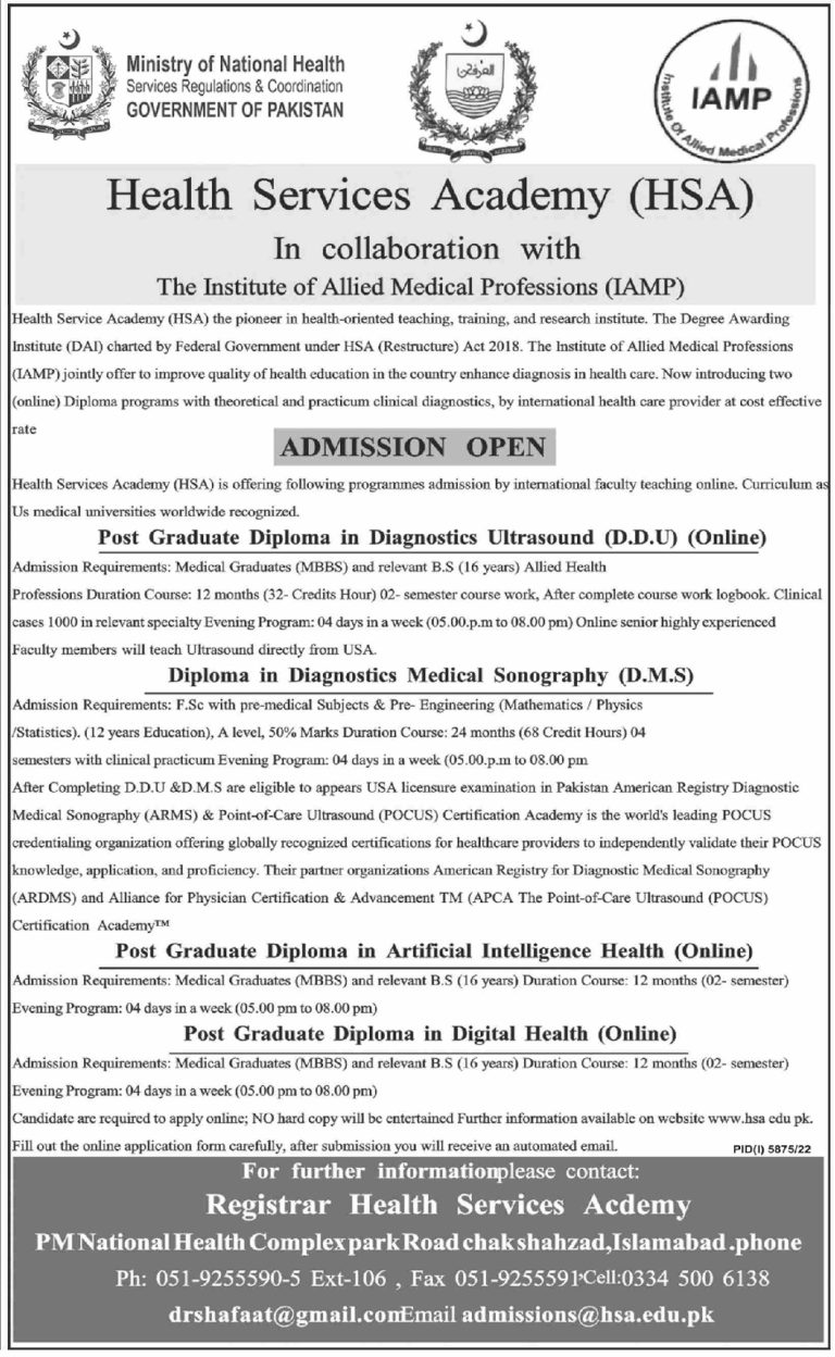 Health Services Academy Islamabad Admissions 2025