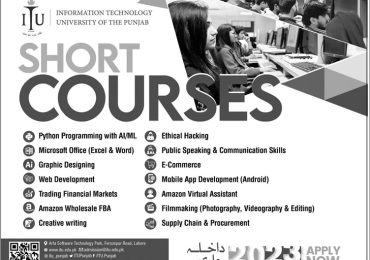 Punjab University Short Computer Courses Admission 2023