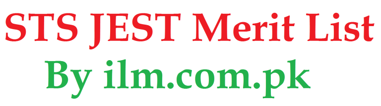 STS JEST, PST Merit List 2025 UC Wise IBA Sukkur