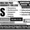 Multan Post Graduate College Admission 2024 Last Date