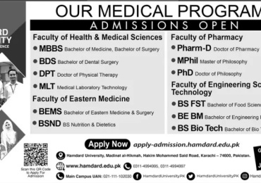 Hamdard University Karachi Admissions 2023