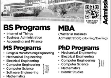 HITEC University Taxila Admission 2023