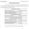 Federal Public Service Commission CSS Exam Schedule 2024