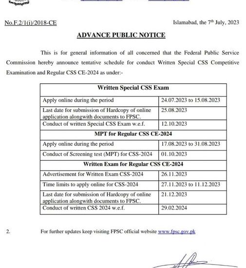 Federal Public Service Commission CSS Schedule 2024