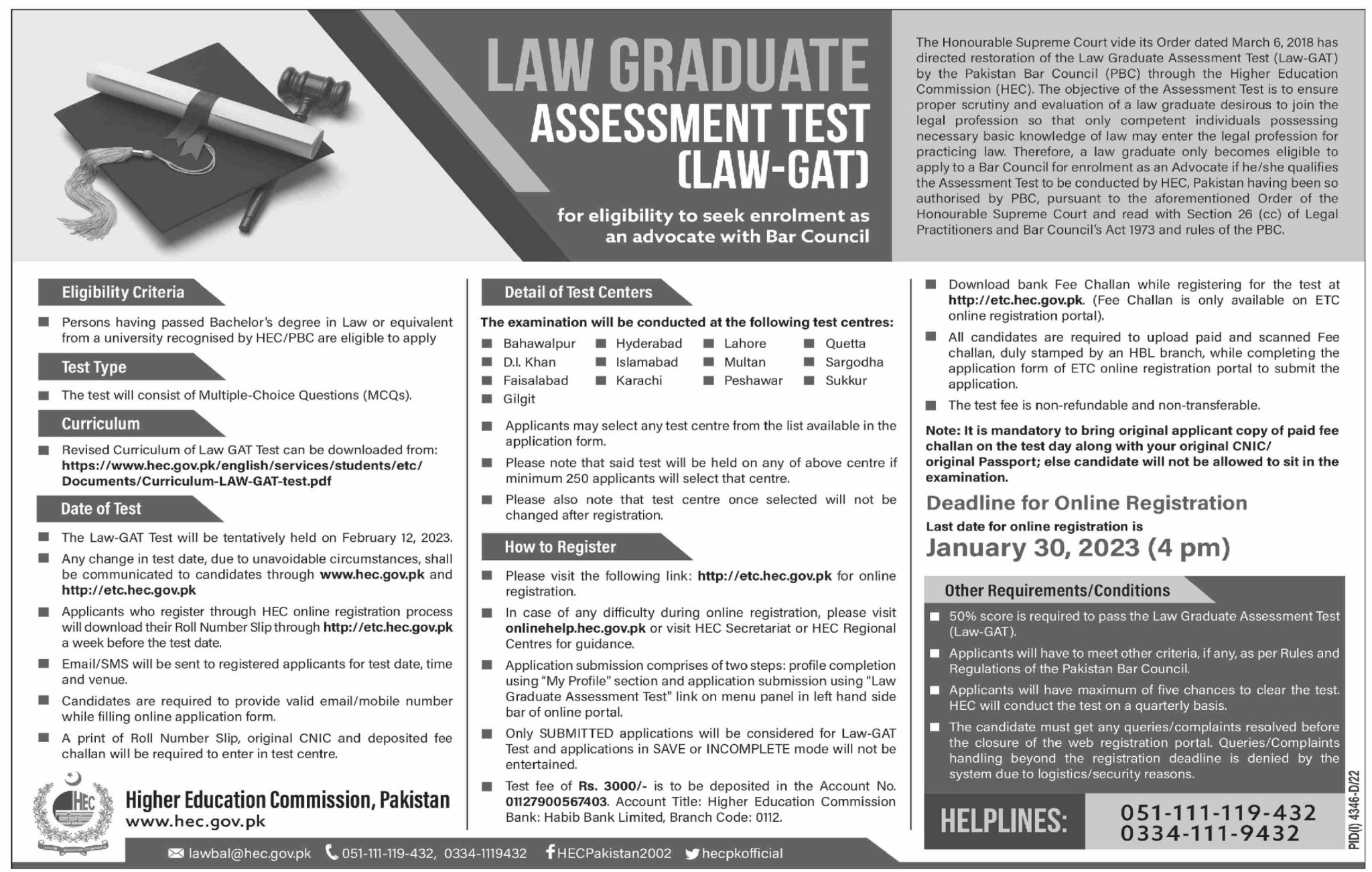 HEC Law GAT Test Registration 2023 Online Schedule Test Date