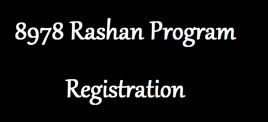 8978 Rashan Program Registration