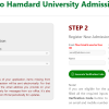 Hamdard University Islamabad Admission 2024 Apply Online