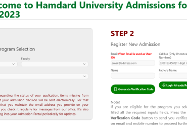 Hamdard University Islamabad Admission 2023
