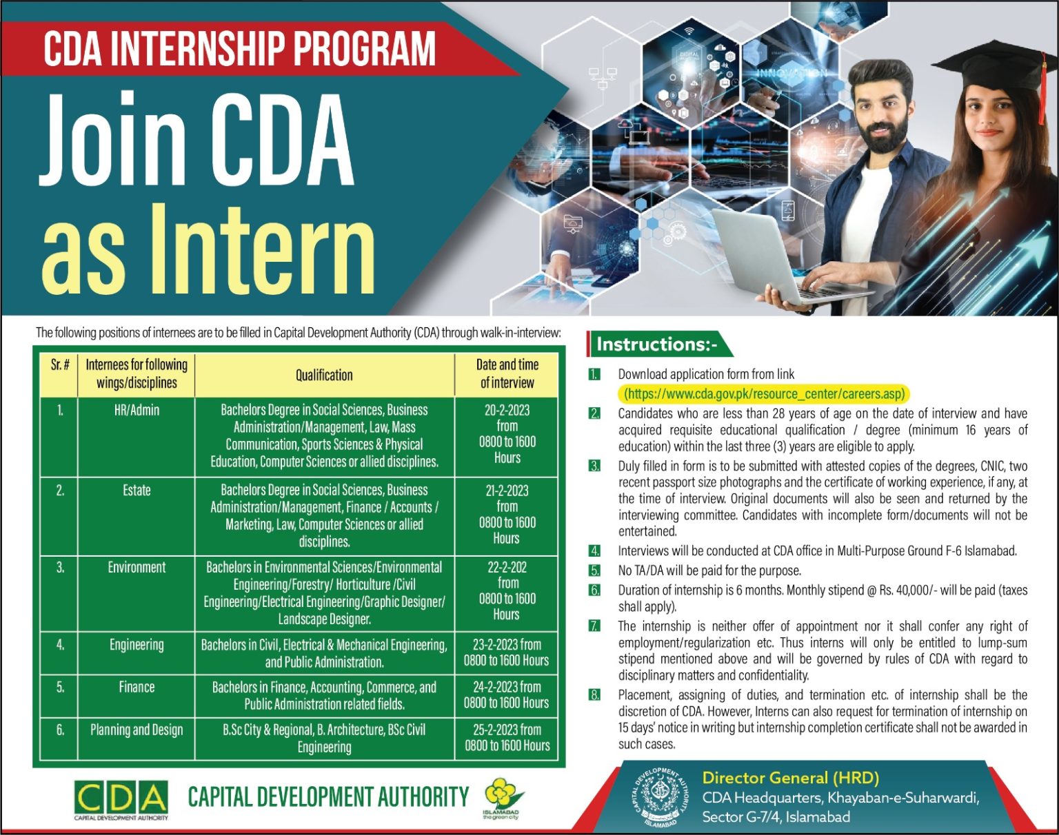 CDA Internship Program 2024 Application Form, Last Date