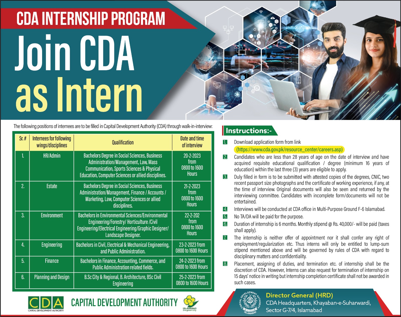 CDA Internship Program 2023