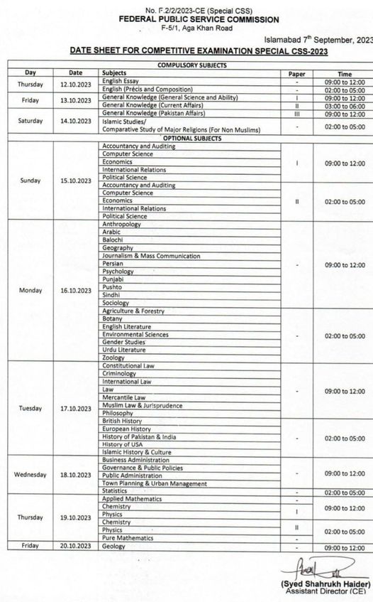 CSS Exam Date Sheet 2023 FPSC