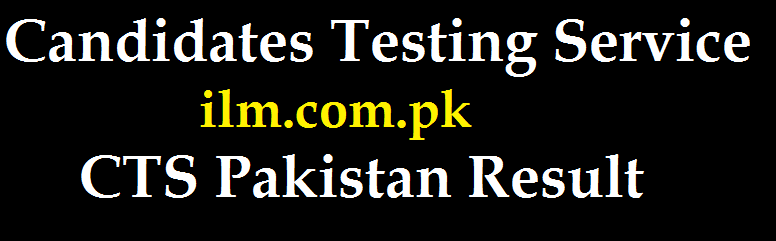 Candidates Testing Service