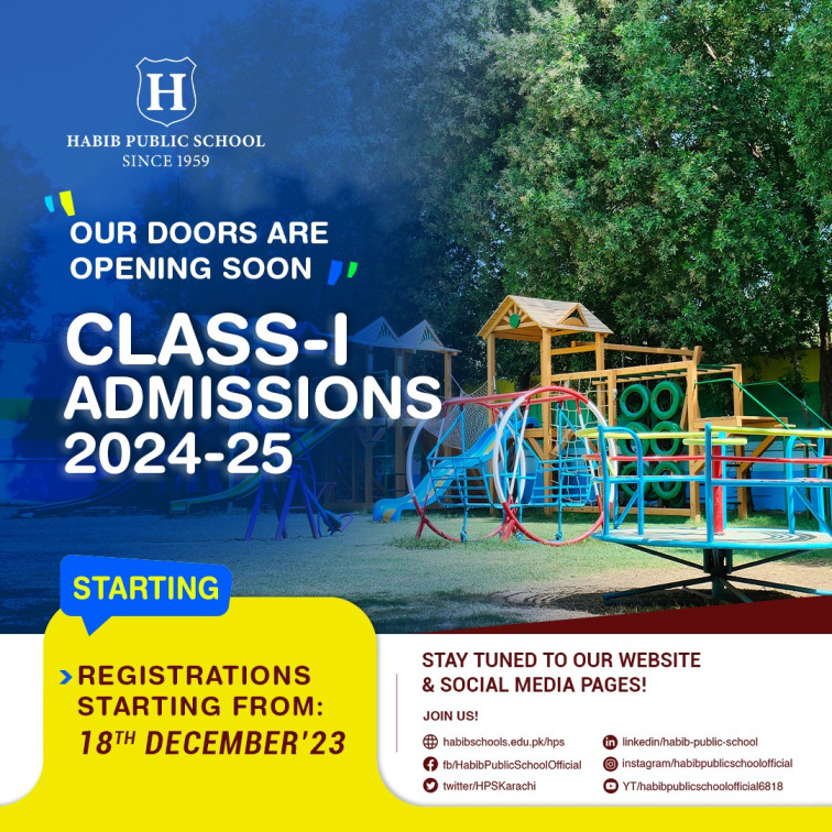 Habib Public School Admission 2024