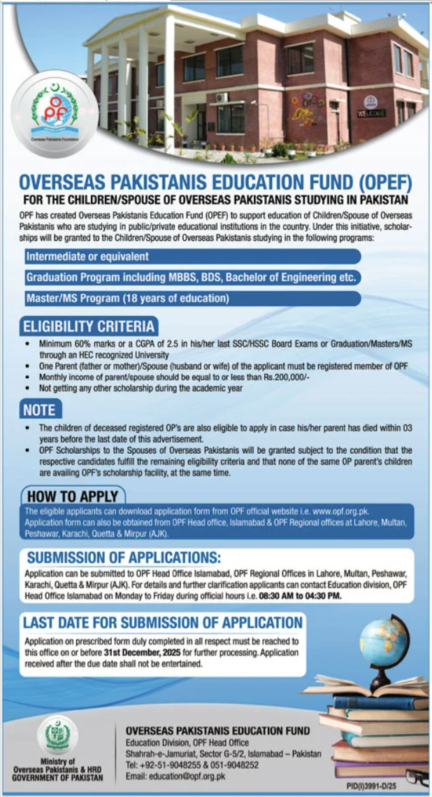 OPF Scholarship 2026