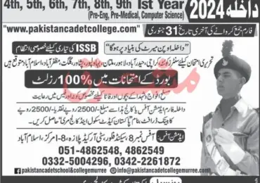 Pakistan Cadet School And College Murree Admission 2024