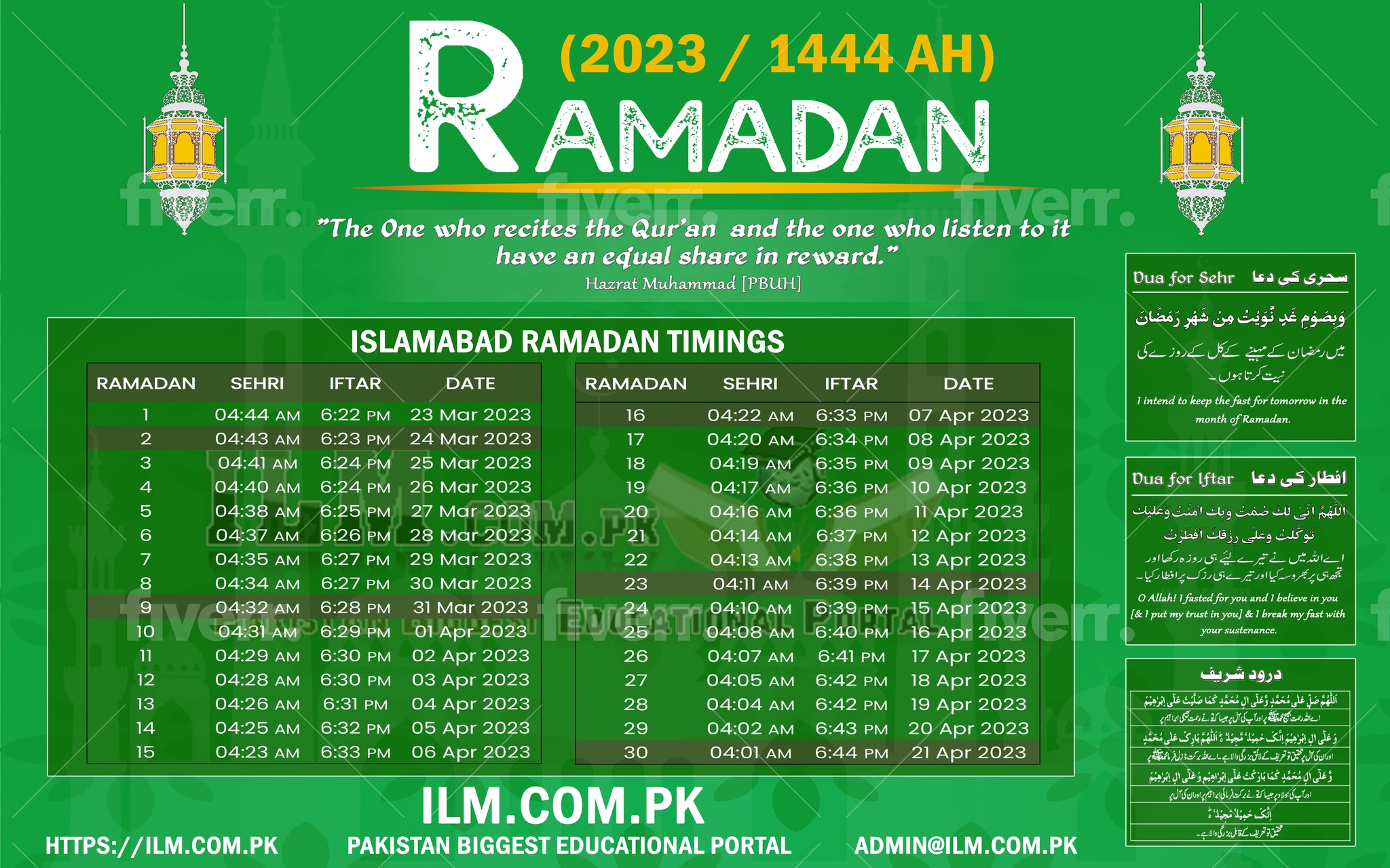 Islamabad Ramadan Calendar 2023