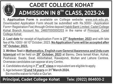 Garrison Cadet College Kohat GCC Admissions 2023