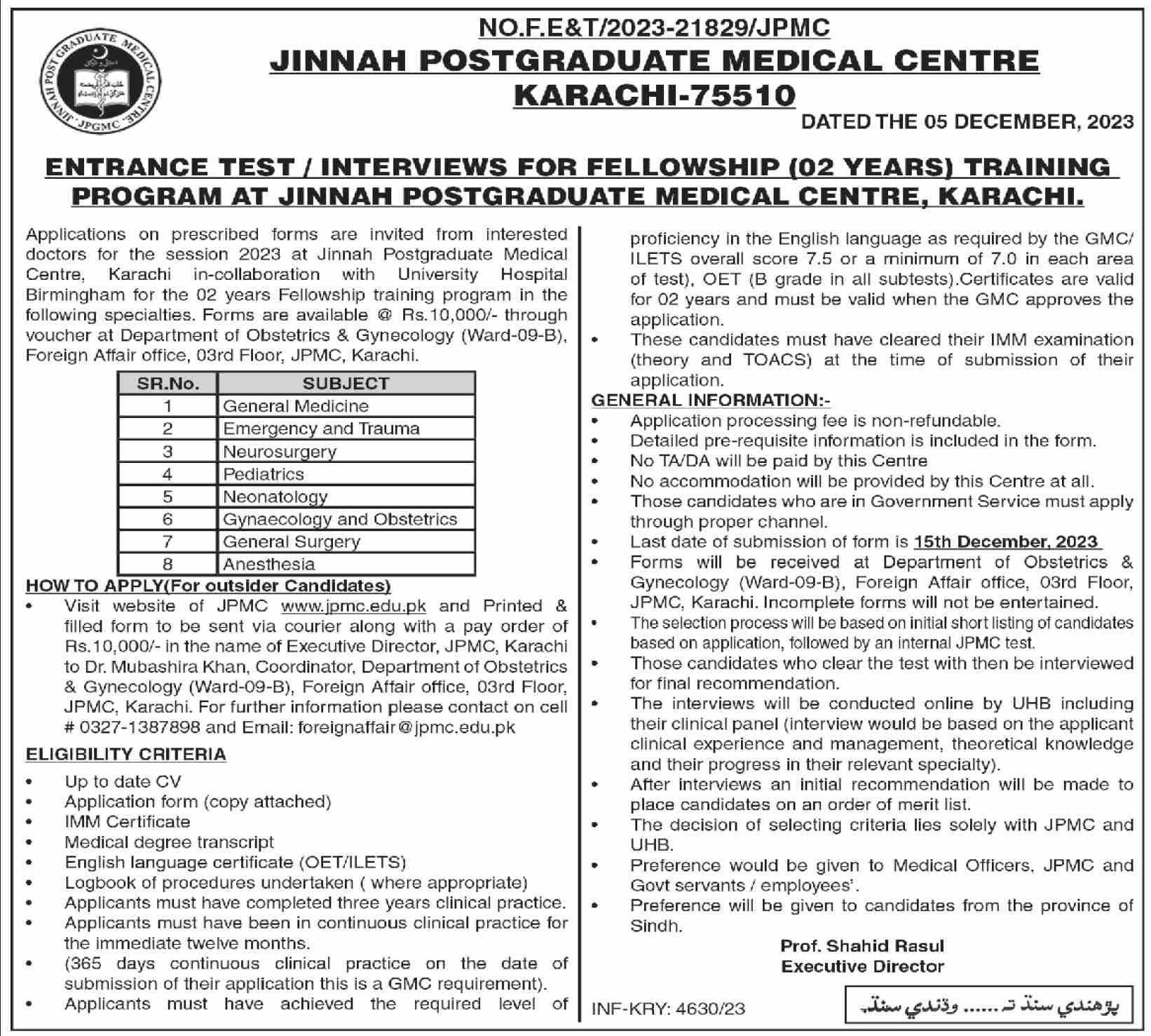 Jinnah Postgraduate Medical Centre Karachi Admission 2024